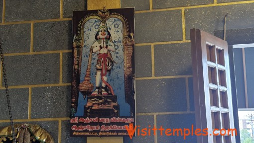Sri Venkateswara Swamy Temple, Peelamedu, Coimbatore, Tamil Nadu