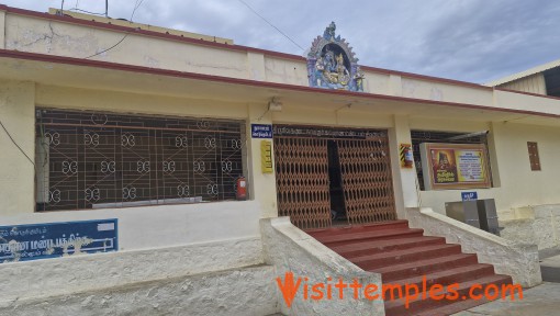 Sri Subramaniya Swamy Temple, Sivanmalai, Near Kangeyam, Tiruppur District, Tamil Nadu