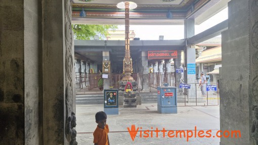 Sri Subramaniya Swamy Temple, Sivanmalai, Near Kangeyam, Tiruppur District, Tamil Nadu