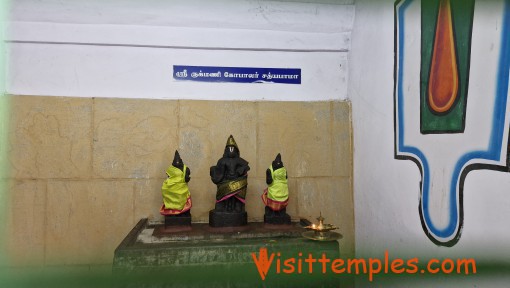 Sri Soundararaja Perumal Temple, Sundaraperumal Koil, Near Papanasam, Kumbakonam, Tamil Nadu