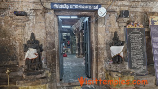 Sri Palaivananathar Temple, Papanasam, Near Kumbakonam, Tamil Nadu
