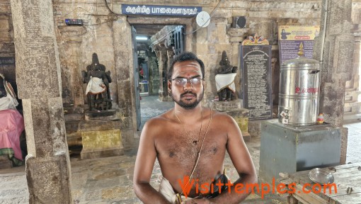 Sri Palaivananathar Temple, Papanasam, Near Kumbakonam, Tamil Nadu