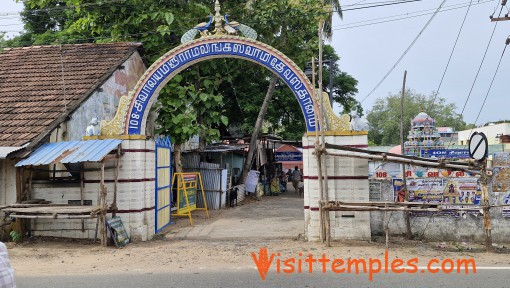 Sri Ramalingeswarar Temple, Papanasam, Near Kumbakonam, Tamil Nadu