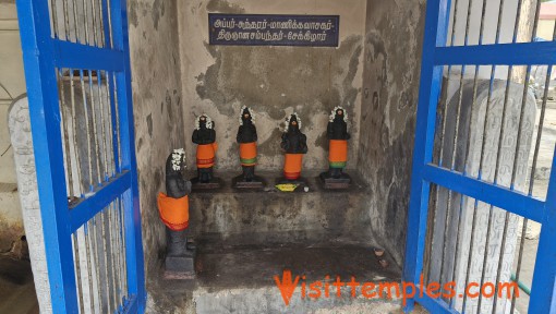 Sri Ramalingeswarar Temple, Papanasam, Near Kumbakonam, Tamil Nadu