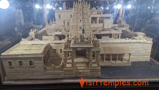 Arulmigu Swaminatha Swamy Temple, Swamimalai, Near Kumbakonam, Tamil Nadu