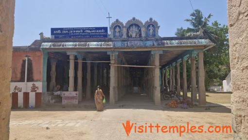 Sri Uma Maheswarar or Sri Swayambhu Natarajar Temple, Konerirajapuram, Near Kumbakonam, Tamil Nadu