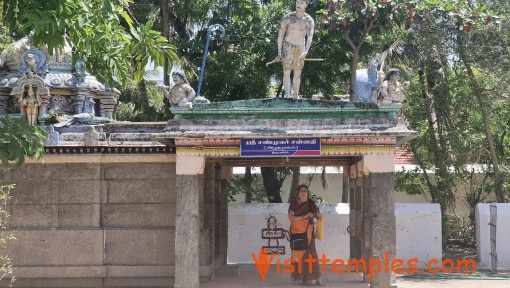 Sri Uma Maheswarar or Sri Swayambhu Natarajar Temple, Konerirajapuram, Near Kumbakonam, Tamil Nadu
