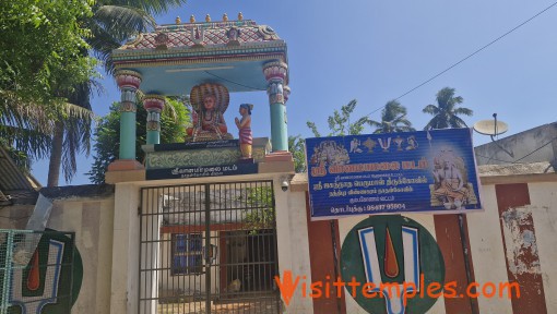 Sri Jagannatha Perumal Temple or Sri Nandhipura Vinnagara Temple, Nathan Kovil, Near Kumbakonam, Tamil Nadu