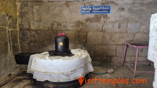 Sri Thenupureeswarar Temple, Patteeswaram, Near Kumbakonam, Tamil Nadu