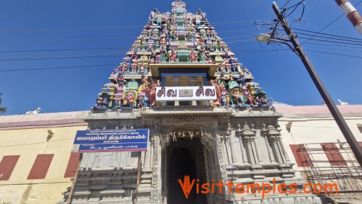 Sri Aiyarappar Temple, Thiruvaiyaru, Thanjavur District, Tamil Nadu