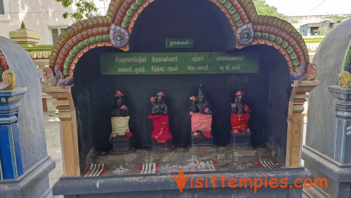 Arulmigu Kasi Viswanathar Temple, West Mambalam, Chennai, Tamil Nadu