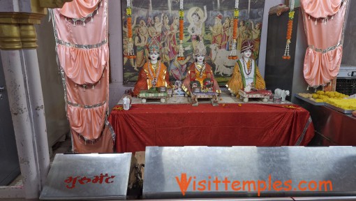 Shri Sandipani Ashram Temple, Ujjain, Madhya Pradesh