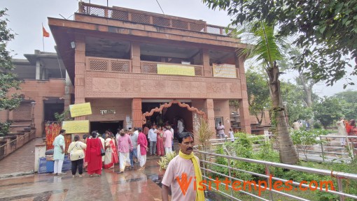 Shri Mangalnath Temple, Ujjain, Madhya Pradesh