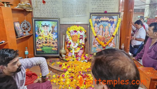 Shri Mangalnath Temple, Ujjain, Madhya Pradesh