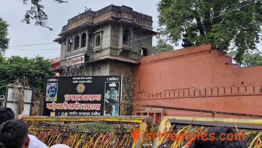 Shri Kaal Bhairav Temple, Ujjain, Madhya Pradesh