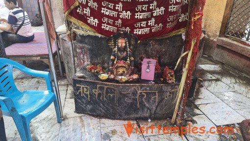Maa Sarva Mangla Gauri Temple, Shakti Peeth, Gaya, Bihar