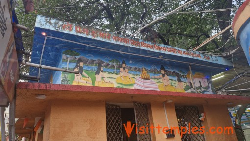 Maa Sarva Mangla Gauri Temple, Shakti Peeth, Gaya, Bihar