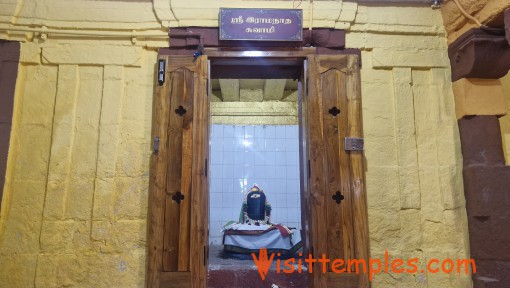 Sri Ranabali Murugan Temple, Peruvayal, Ramanathapuram District, Tamil Nadu
