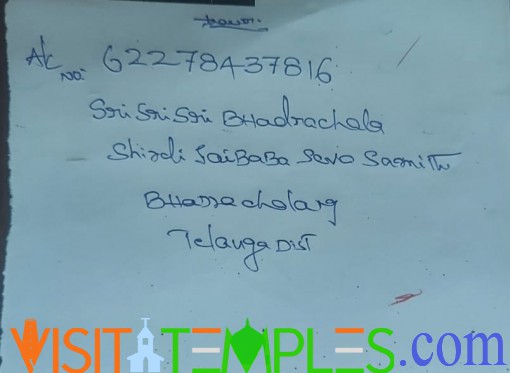 Shirdi Sai Baba Temple,  Bhadrachalam, Bhadradri Kothagudem District, Telangana  