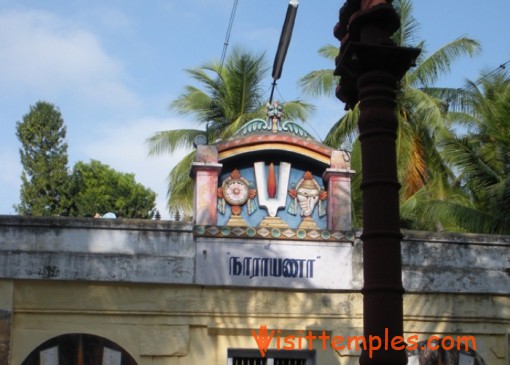 Sri Sundararaja Perumal Temple, Anbil, Tiruchirapalli District, Tamil Nadu