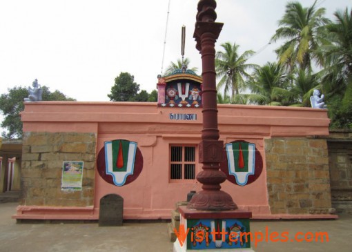 Sri Sundararaja Perumal Temple, Anbil, Tiruchirapalli District, Tamil Nadu