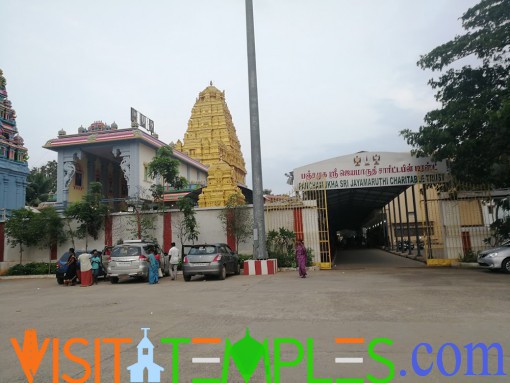 Panchamukha Sri Jayamaruthi Temple, Panchavatee, Vanur Taluk,  Tamil Nadu