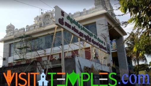 Arulmigu Maha Shakatahara Chaturthi Vinayakar or 108 Nalam Tharum Vinayakar Temple, Dindigul, Tamil Nadu