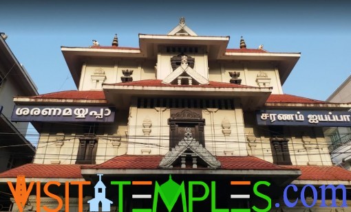 Sri Ayyappan and Guruvayurappan Temple, Mahalingapuram, Nungambakkam, Chennai, Tamil Nadu