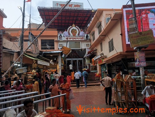 Shri Hanuman Garhi Temple, Ayodhya, Uttar Pradesh