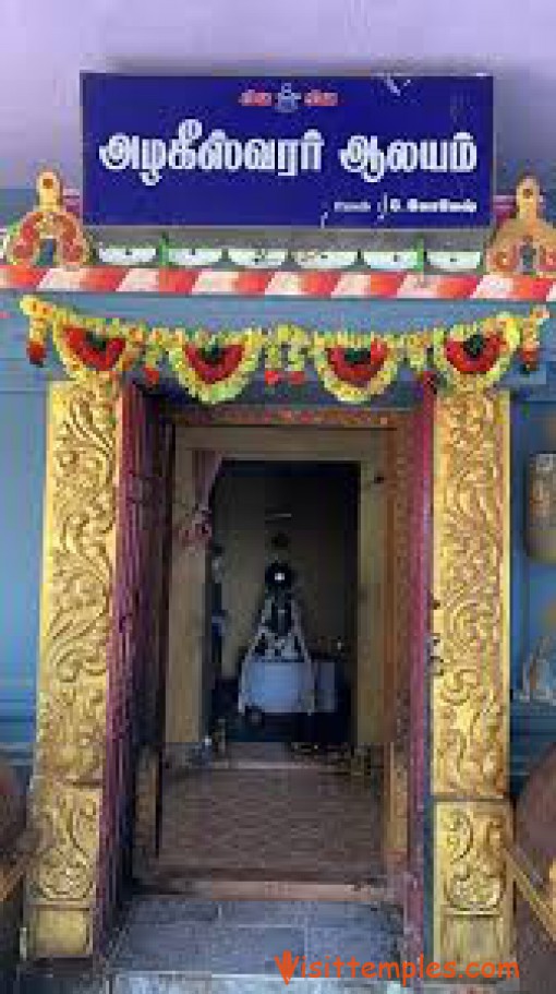 Sri Azhageeswarar Temple, Kelambakkam, Chennai, Tamil Nadu
