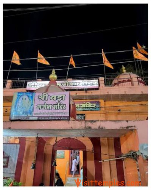 Shree Bada Ganesh Temple, Ujjain, Madhya Pradesh