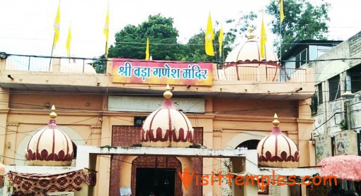 Shree Bada Ganesh Temple, Ujjain, Madhya Pradesh