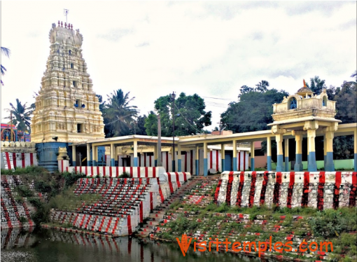 Sri Beteraya Swamy Temple, Denkanikottai, Krishnagiri District, Tamil Nadu