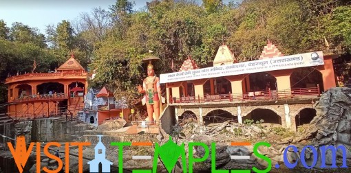 Tapkeshwar Temple, Tapkeshwar Colony, Dehradun, Uttarakhand