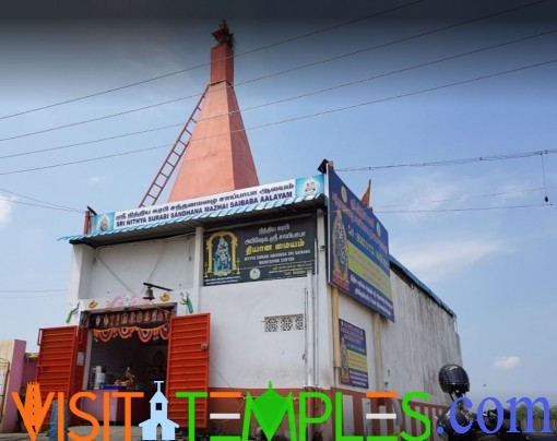 Nithya Surabi Sai Baba Temple, Mappedu, Tambaram East, Chennai, Tamil Nadu