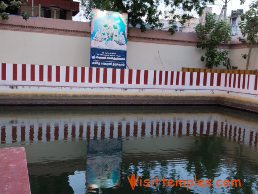 Sri Chakrapani Temple, Kumbakonam, Tamil Nadu