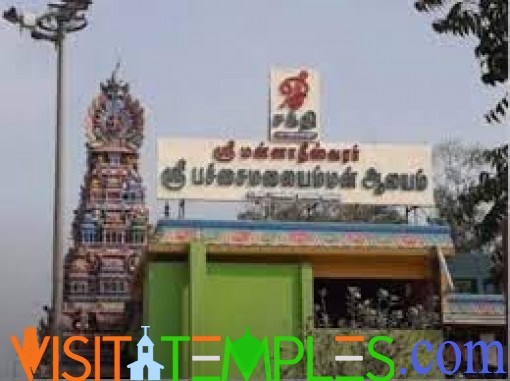 Pachai Amman Temple, Thirumullaivoyal, Chennai, Tamil Nadu