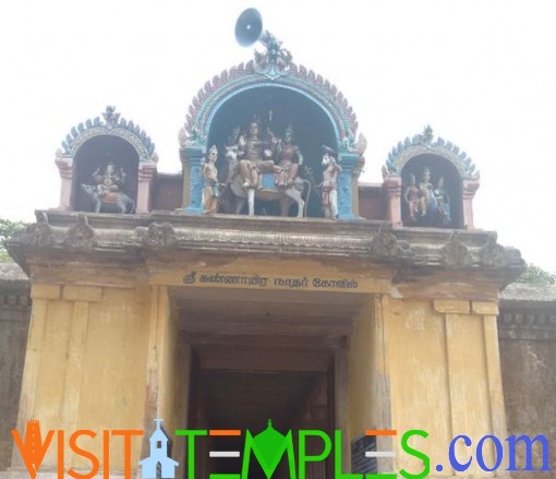 Sri Kannayiram Udayar Temple, Kurumanakudi, Mayiladuthurai District, Tamil Nadu