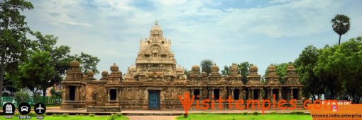 Sri Ekambareswarar Temple, Kanchipuram, Tamil Nadu