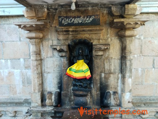 Sri Kanthanadha Swamy Sri Adhi Swaminatha Swamy Temple, Erakaram, Near Kumbakonam, Tamil Nadu