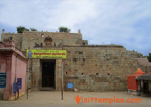 Erumbeeswarar Temple, Thiruverumbur, Tiruchirappalli, Tamil Nadu