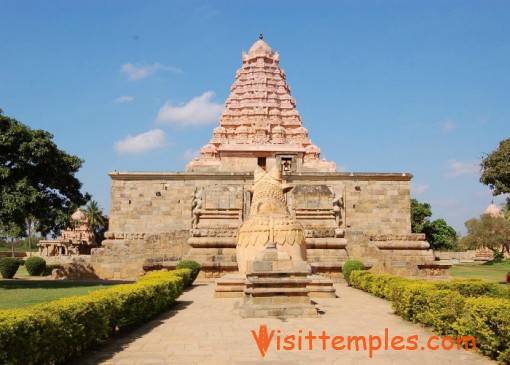 Arulmigu Peruvudaiyar Temple, Gangaikonda Cholapuram, Ariyalur District, Tamil Nadu