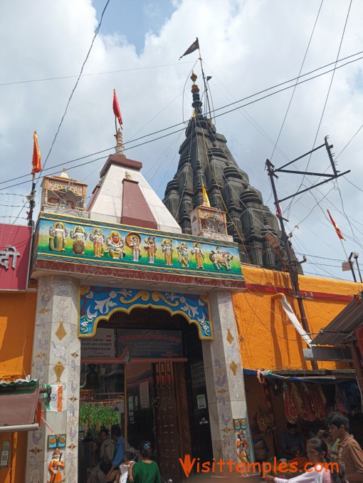 Shri Vishnupad Temple, Chand Chaura, Gaya, Bihar