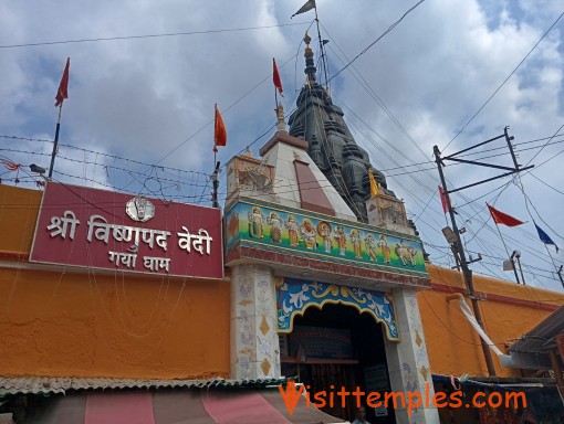 Shri Vishnupad Temple, Chand Chaura, Gaya, Bihar