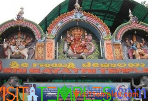 Sri Gayathri Devi Temple, Yeswanthpur, Bangalore, Karnataka