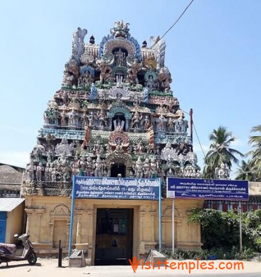 Sri Hara Saaba Vimochana Perumal Temple, Kandiyur, Thanjavur District, Tamil Nadu