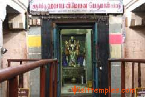 Sri Hara Saaba Vimochana Perumal Temple, Kandiyur, Thanjavur District, Tamil Nadu