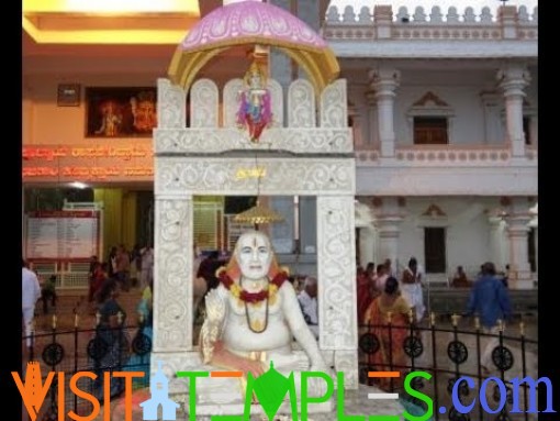 Sri Raghavendra Swamy Temple, Mantralayam,  Kurnool District, Andhra Pradesh