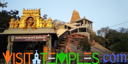 Arulmigu Velayuthaswamy Temple or Sri Murugan Temple, Thindal, Erode, Tamil Nadu