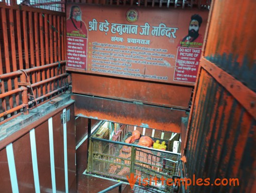 Shri Bade Hanuman Ji Temple, Prayagraj, Uttar Pradesh